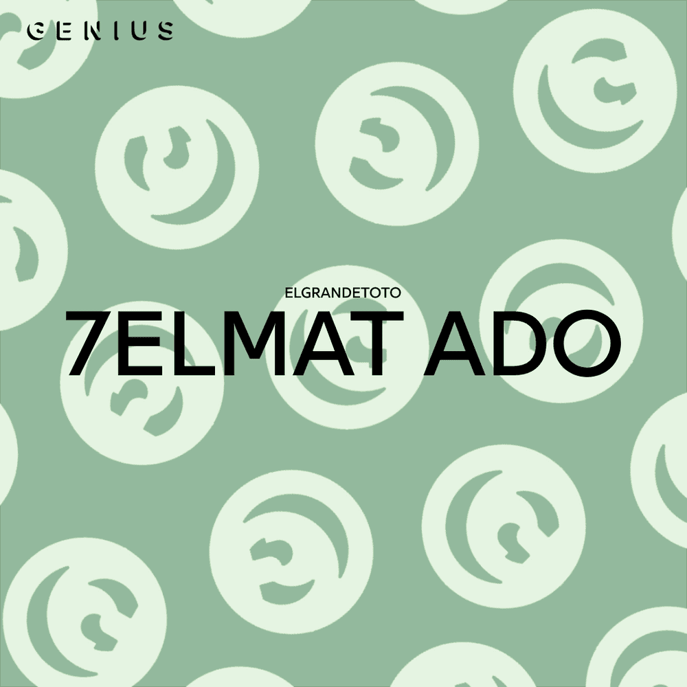 7elmet Ado