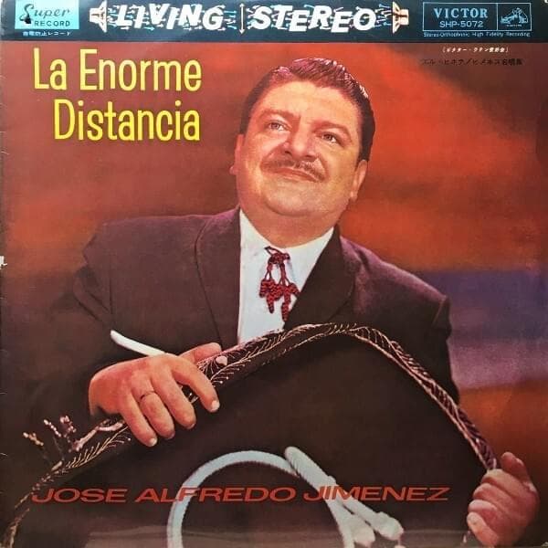 La Enorme Distancia