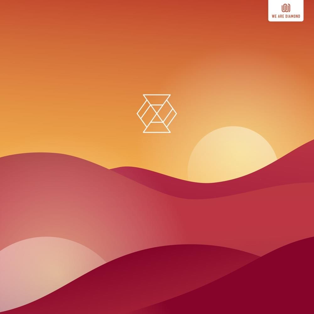 Destination EP