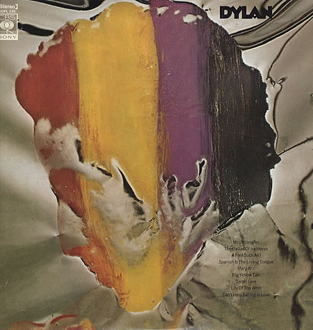 Album cover art for "Spanish Is the Loving Tongue (Unreleased from ”Self Portrait”)" by Bob Dylan